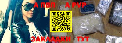 МДПВ Туймазы