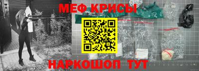 МДПВ Туймазы