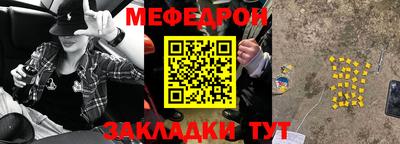 MDMA Тула