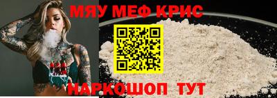 МДПВ Туймазы