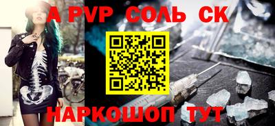 МДПВ Туймазы