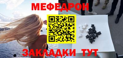 МДПВ Туймазы