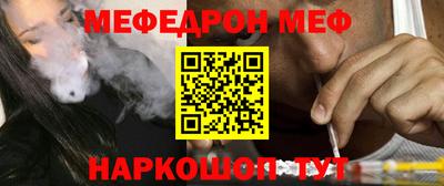 MDMA Тула