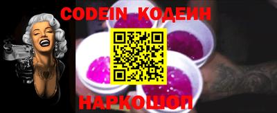 MDMA Тула