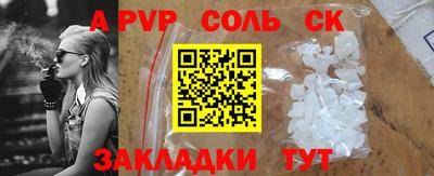 МДПВ Туймазы