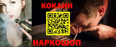 мдма Тулун