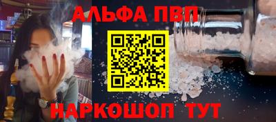 МДПВ Туймазы