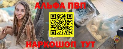 МДПВ Туймазы