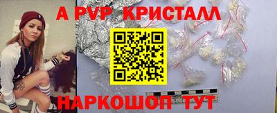 мдма Тулун