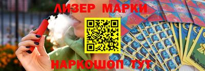 MDMA Тула