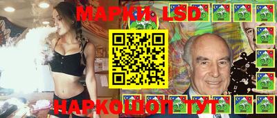 мдма Тулун