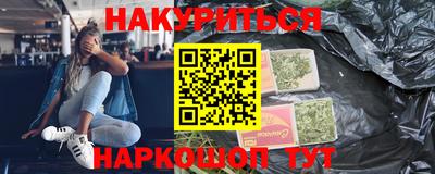 MDMA Тула
