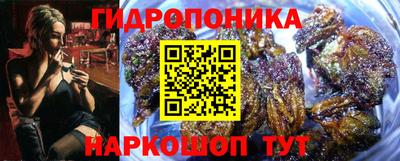 мдма Тулун