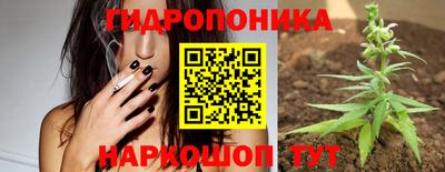 МДПВ Туймазы