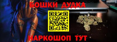 мдма Тулун