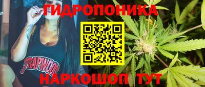 мдма Тулун