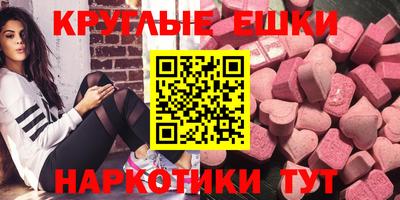 МДПВ Туймазы