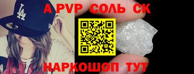 МДПВ Туймазы