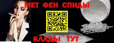 МДПВ Туймазы