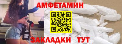 MDMA Тула
