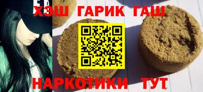 MDMA Тула