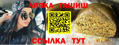мдма Тулун