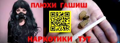 мдма Тулун
