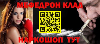 МДПВ Туймазы