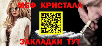 MDMA Тула