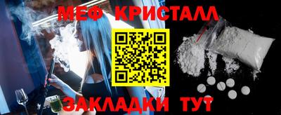 MDMA Тула