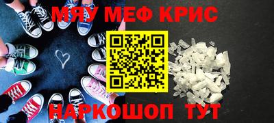 MDMA Тула